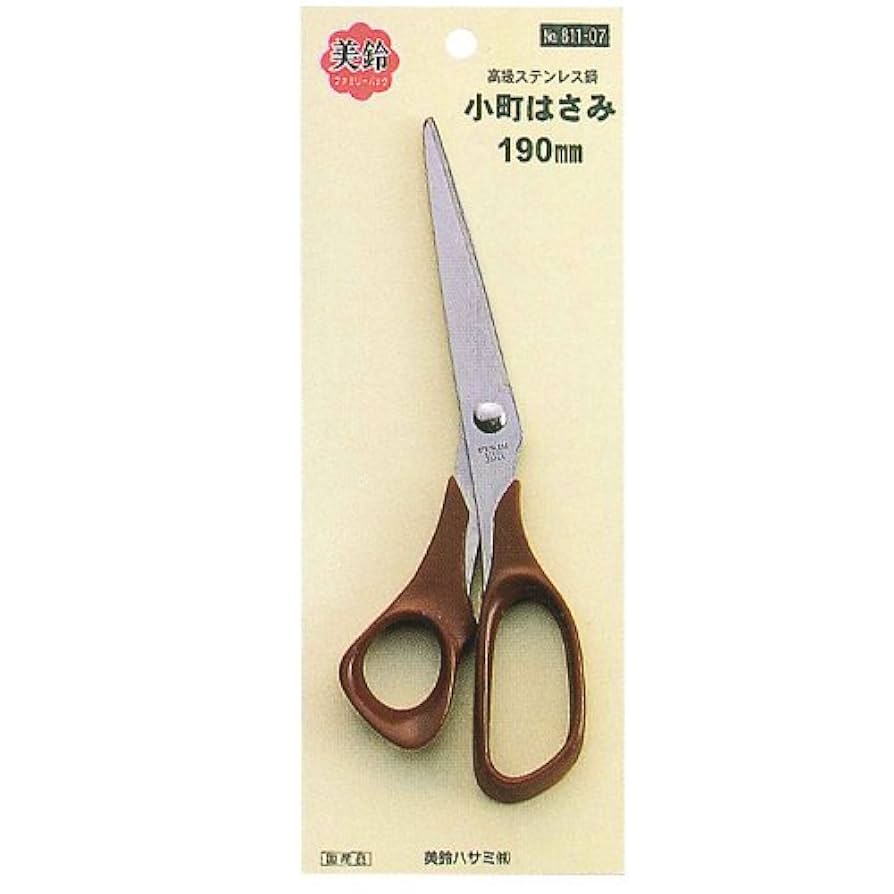Amazon.co.jp: Misuzu Komachi Scissors 7.5 inches (190 mm